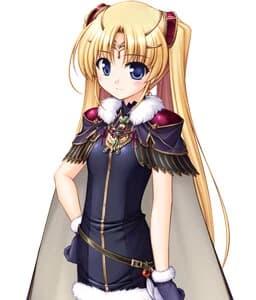 Licia de novus Yurii
