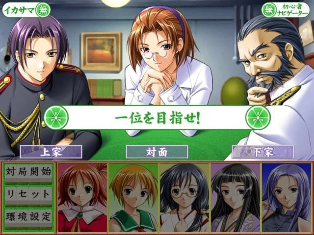 https://images.yurari.moe/images/67503b6e-e138-47dd-aec1-332c61cbf653.webp