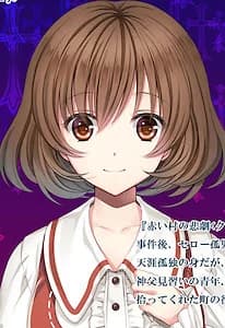 Aira