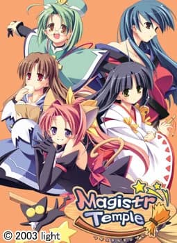 Magistr Temple（マギステルテンプル）