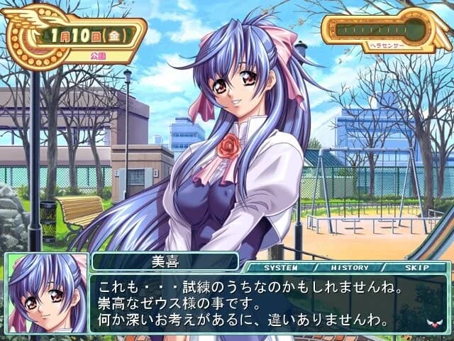 https://images.yurari.moe/images/675c8a6b-2738-4b16-a919-6cde55b3886f.webp