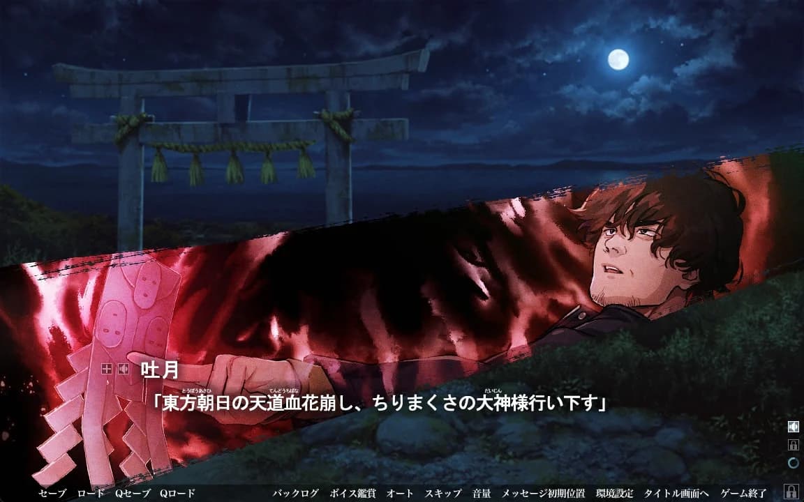https://images.yurari.moe/images/675f1ac8-2fb1-4849-972c-8e400e00d2ed.webp