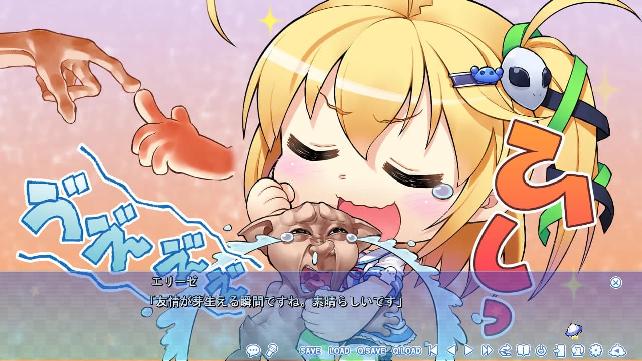 https://images.yurari.moe/images/6768f695-db19-473d-8f41-f7a83e339529.webp