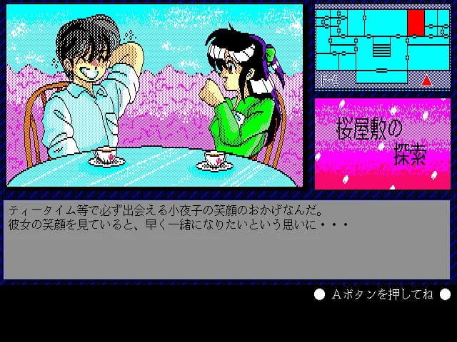 https://images.yurari.moe/images/676e75fa-a0c7-4fe7-bd10-605b28f4fc36.webp