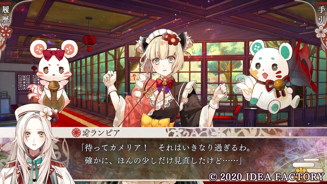 https://images.yurari.moe/images/67a4a407-d13d-4cbb-9d74-d353223ed910.webp
