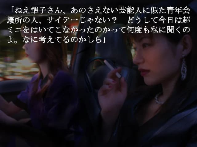 https://images.yurari.moe/images/67ab57a1-89c2-48d2-9b79-e696893f07e5.webp
