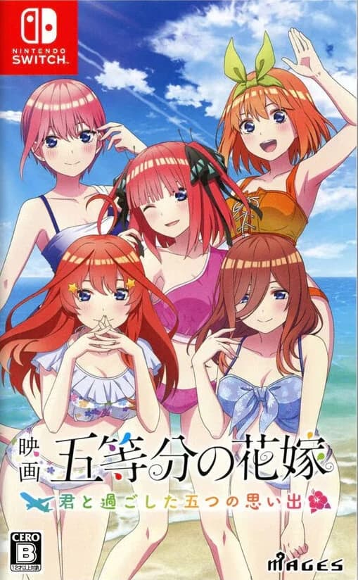 The Quintessential Quintuplets: Five Memories Spent With You