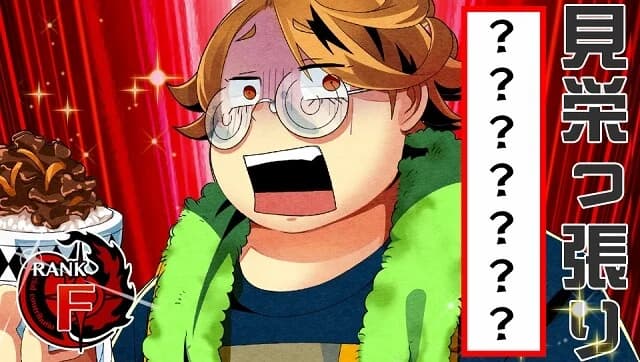 https://images.yurari.moe/images/67b2877b-be95-40da-b669-82d485a728c9.webp