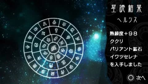 https://images.yurari.moe/images/67bbd8d8-6989-4f08-80d2-c3141f8d82e4.webp