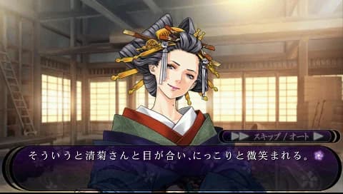 https://images.yurari.moe/images/67bc6ec4-6fba-485d-8e96-d183ae988063.webp