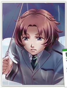 Amachi Shouta