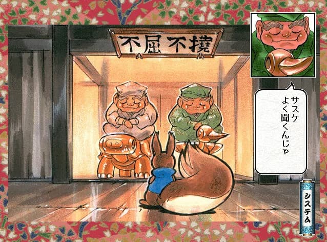 https://images.yurari.moe/images/67d5ffa2-c121-4a45-9b61-0964ea4f2c50.webp