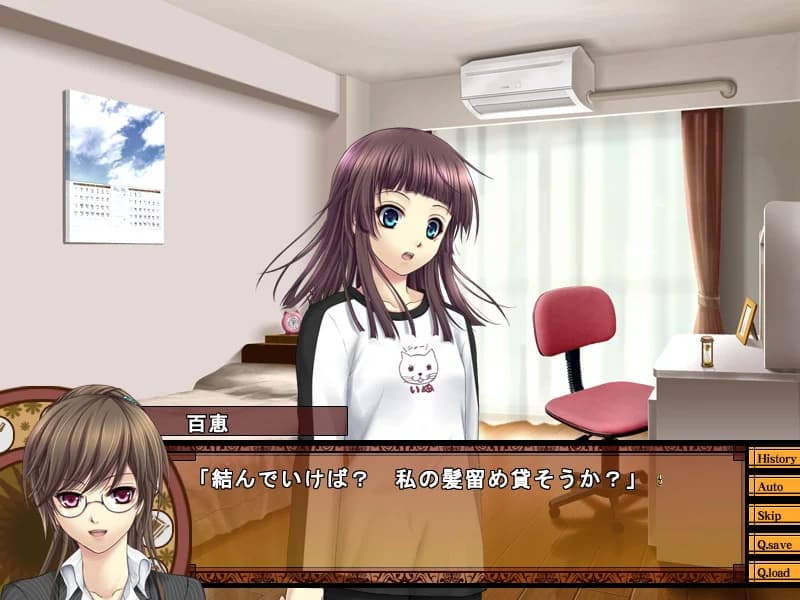 https://images.yurari.moe/images/67e842e8-7854-4532-aca7-6704f7126781.webp
