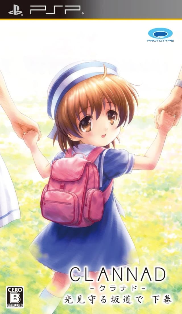 CLANNAD Side Stories