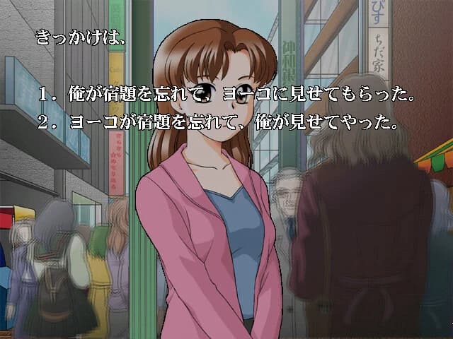 https://images.yurari.moe/images/67eb8a54-2f1b-4fde-865b-14caa330282e.webp