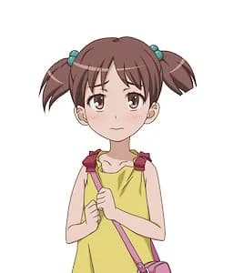 Hazamaya Kana