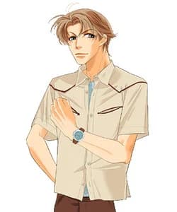 Aida Shinnosuke