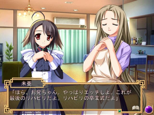 https://images.yurari.moe/images/6846ff73-0974-432b-b0e2-db8cf2e7929d.webp