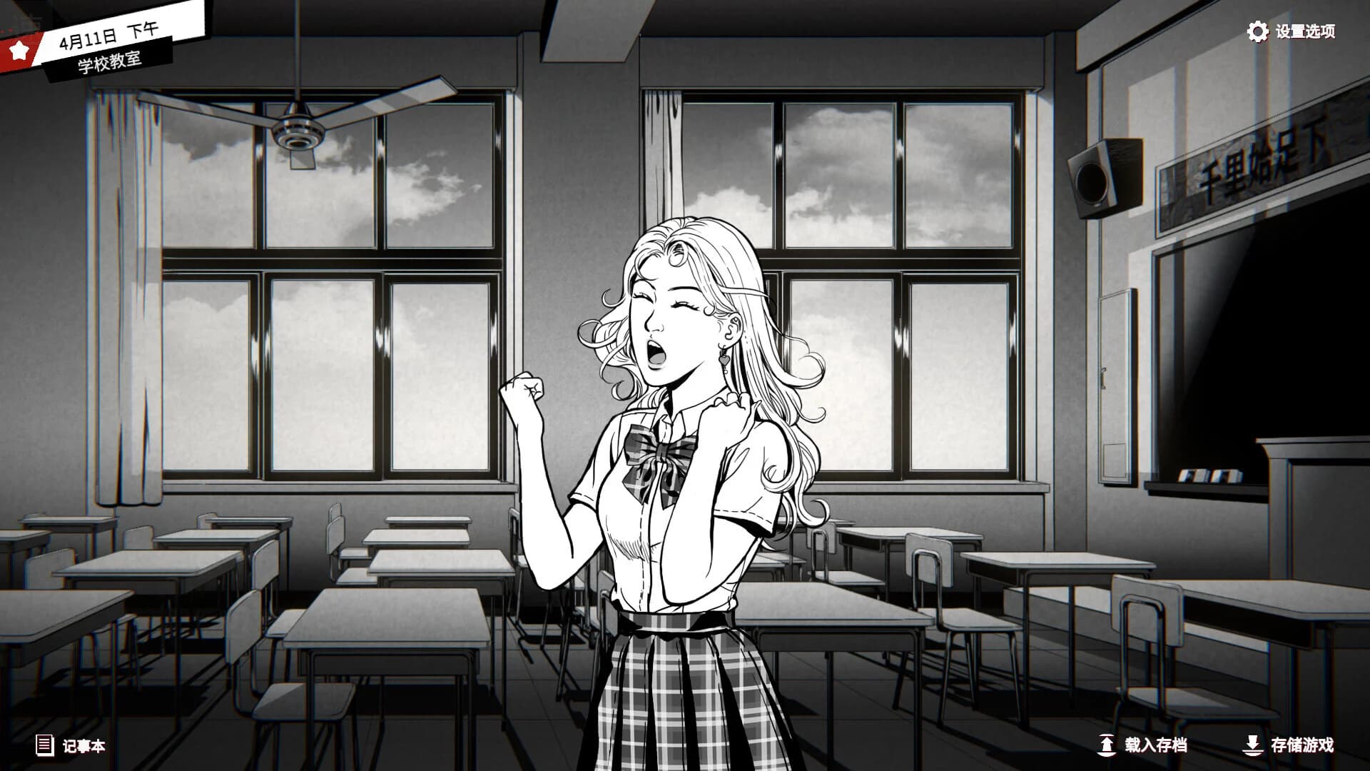 https://images.yurari.moe/images/687cde00-f9fe-47b6-b40c-6ea9e6f9caf7.webp