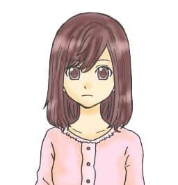 Akari