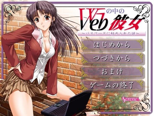 https://images.yurari.moe/images/68a05c37-05f9-4442-aae5-12da0b76518f.webp