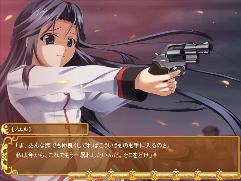 https://images.yurari.moe/images/68a36981-68c8-425c-a4b3-43bdb6057b66.webp