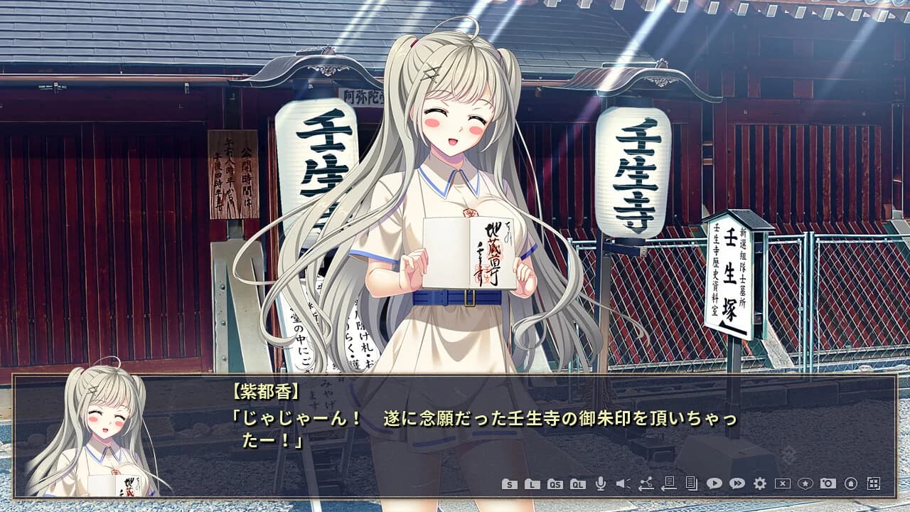 https://images.yurari.moe/images/68a63b89-a051-44dc-bb02-0551f3ceafad.webp
