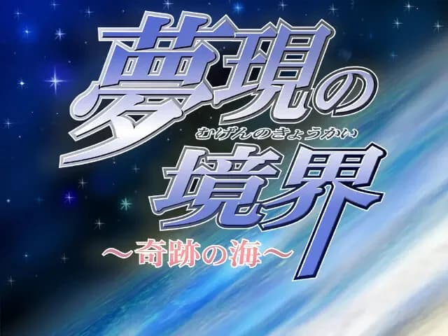 https://images.yurari.moe/images/68a6d690-6cb0-4cdd-a9cc-fc799fd81145.webp