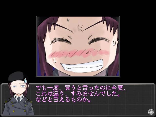 https://images.yurari.moe/images/68a93d5d-8458-4438-bbcd-cc3c0d3e0ee6.webp