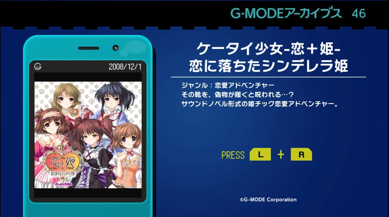 https://images.yurari.moe/images/68b15d9d-2d9e-4e0c-a212-3761de1e6601.webp