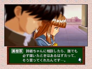 https://images.yurari.moe/images/68b49a9a-2c65-4875-bdf3-3bfc5b64e637.webp