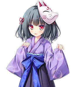 りん