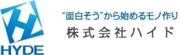 株式会社ハイド