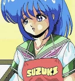 あやよ