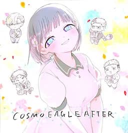 COSMO EAGLE AFTER