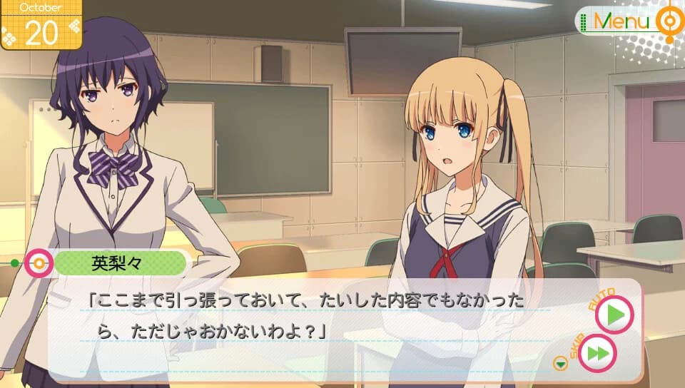 https://images.yurari.moe/images/68e78fc0-c18a-42d1-9586-bb51991a7bf1.webp