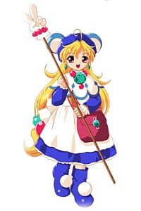 Bell