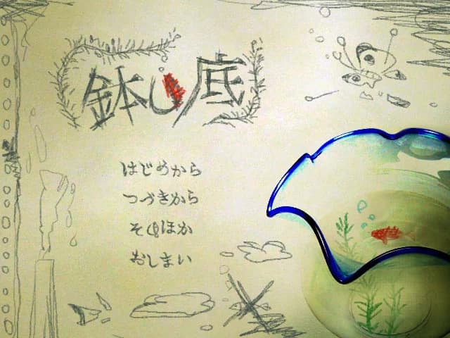 https://images.yurari.moe/images/69591ff3-03aa-4d0f-bb40-18d05b548c62.webp