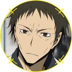 四木春也
