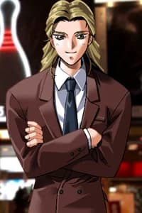 Kurume Hisao