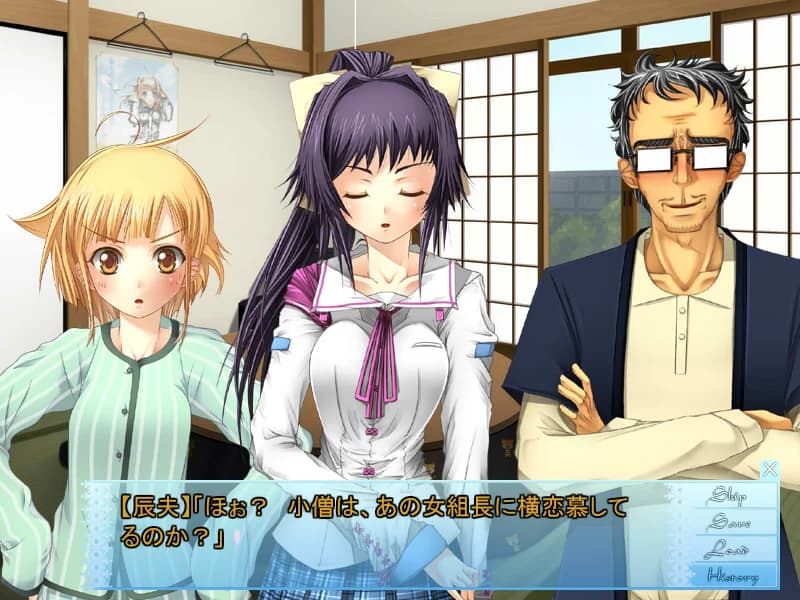 https://images.yurari.moe/images/69982be7-dd0f-45a3-9be0-d0f029e2db31.webp