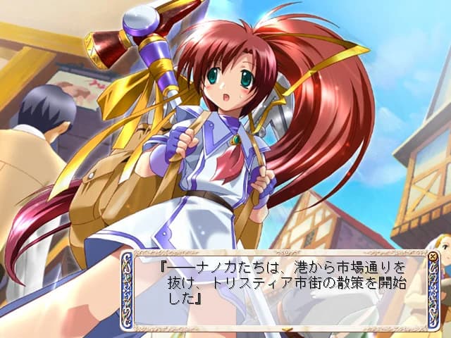 https://images.yurari.moe/images/699c025a-aaea-4df7-b955-e341d6caef1e.webp