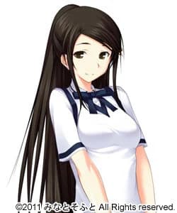 Hazakura Seiso