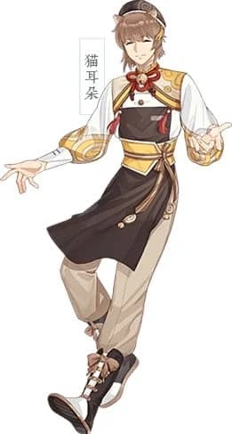 猫耳朵