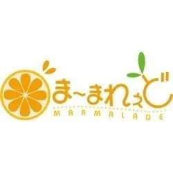 ま～まれぇど