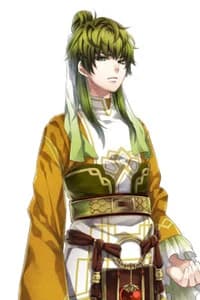 Sonken