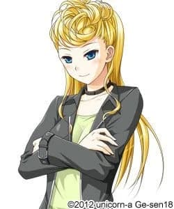 シルヴィア・オルドリッジ