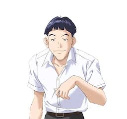 丑三