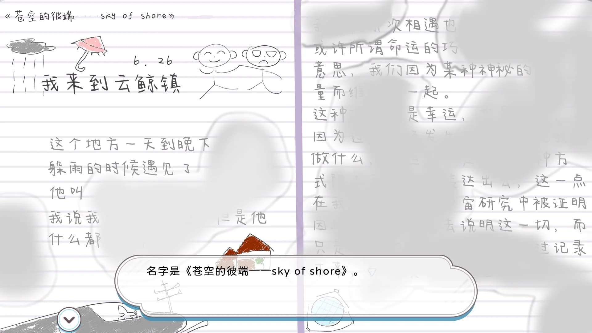 https://images.yurari.moe/images/6a38378b-5abb-47e3-916e-07925fffa87e.webp