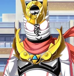 カマボコマン